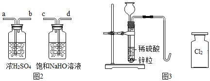 碘是由碘分子構(gòu)成的非金屬.某同學(xué)利用碘進(jìn)行了如下的實(shí)驗(yàn):①把少量的固體碘放在濕潤(rùn)的饅頭上.發(fā)現(xiàn)饅頭會(huì)變藍(lán)色.②再取少量的碘溶解在酒精中.將碘酒滴在饅頭上.發(fā)現(xiàn)饅頭也會(huì)變藍(lán)色.請(qǐng)回答下列問(wèn)題.(1)從微觀(guān)角度分析.碘分子是保持碘化學(xué)性質(zhì)的最小微粒.(2)取少量的碘放入燒杯中.用酒精燈加熱.碘升華變成碘蒸氣.把濕潤(rùn)的饅頭放在碘蒸氣中.饅頭會(huì)變藍(lán)色題目和參考答案