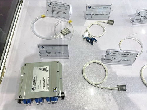 cioe 2021 富光科技 專注微小光學成像和非成像技術產品研發與生產