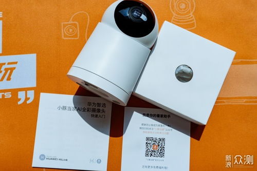 提升生活幸福感家居好物分享,小投入大產(chǎn)出