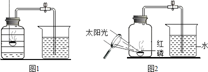 據(jù)報道:爆炸性的高能N5+陽離子被美國加州愛德華空軍基地空軍研究室研究的高能材料的化學家Karl O.Christe與他的同事W.W Wilson合成.關(guān)于N5+的說法正確的是( )A.該微粒中的質(zhì)子數(shù)為34B.該微粒的電子數(shù)是34C.該微粒由5個氮分子構(gòu)成D.它是一種由5個氮原子構(gòu)成的單質(zhì)分子 題目和參考答案