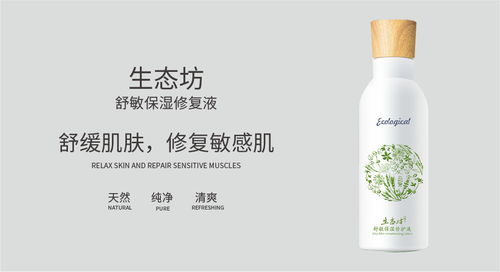 在設計中怎么搭配綠色,你學會了嗎